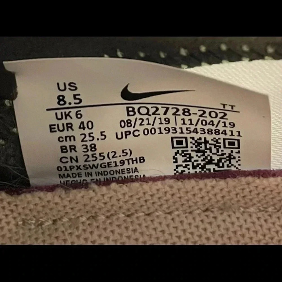 Nike React Element 55 Fossil Stone/Grey/Green BQ2728-202 Women's Sz 8.5 - Picture 9 of 9